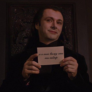 Telegram profile photo for Twilight edit / Сумерки эдиты