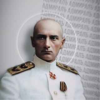 Telegram profile photo for Апология Нᴀционᴀлизмᴀ