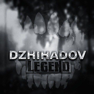 Telegram profile photo for Переходник dzhihadov cult