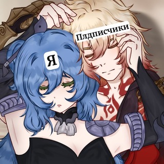 Telegram profile photo for Хлебный завод 🍞
