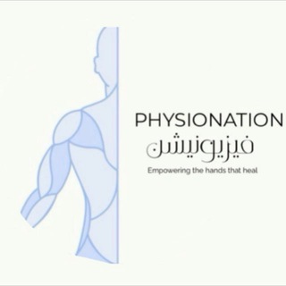 Telegram profile photo for Study With PTs