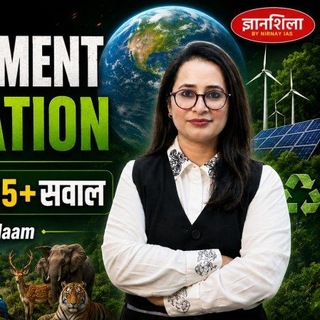 Telegram profile photo for Prachi Ma'am