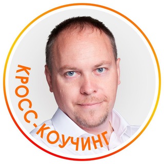 Telegram profile photo for Метод Романа Гриценко🙏