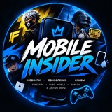 Telegram profile photo for Mobile Insider 🎮
