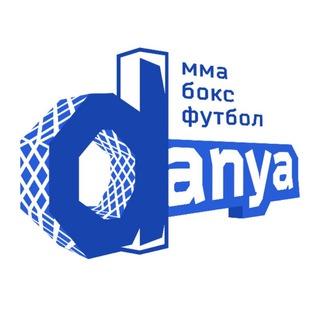 Telegram profile photo for Danya | ММА/Бокс/Футбол