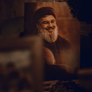 Telegram profile photo for بأس العباس