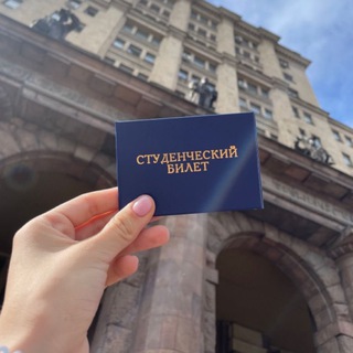 Telegram profile photo for третьеши сеченова