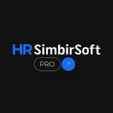 Telegram profile photo for HR SimbirSoft PRO
