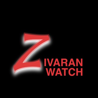 Telegram profile photo for پخش ساعت مچی زيوران واچ
