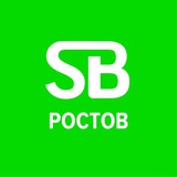 Telegram profile photo for РОСТОВ: бизнес-новости | Smallbusiness.ru