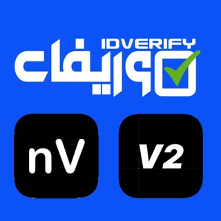 Telegram profile photo for فروش کانفیگ پرسرعت و پایدار ویژه V2Ray و NPV Tunnel