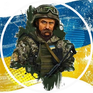 Telegram profile photo for Борітеся — поборете!🇺🇦