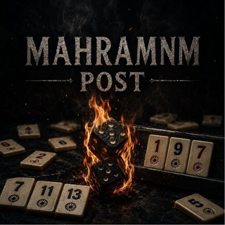 Telegram profile photo for MAHRAMNM POST DUYURU