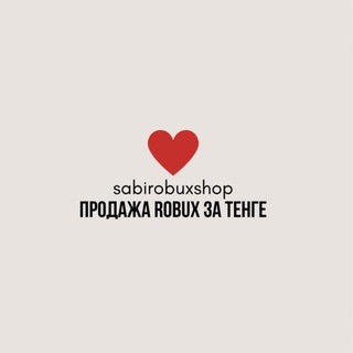 Telegram profile photo for 𝐬𝐚𝐛𝐢𝐫𝐨𝐛𝐮𝐱 || продажа за тенге