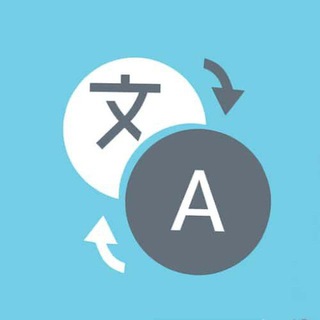 Telegram profile photo for Переводчик БОТ
