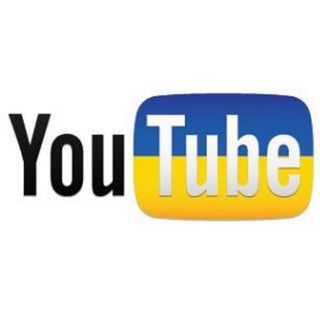 Telegram profile photo for Український Ютуб