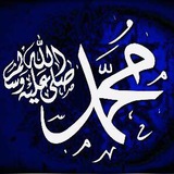 Telegram profile photo for Fazakkir eslating 571☝🏻🕌