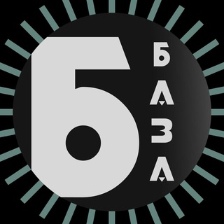 Telegram profile photo for База поставщиков -Новости-