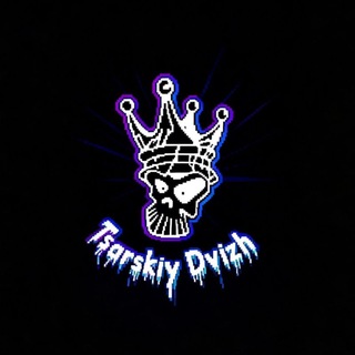 Telegram profile photo for 𝐓𝐬𝐚𝐫𝐬𝐤𝐢𝐲 𝐃𝐯𝐢𝐳𝐡