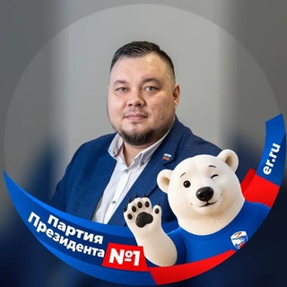 Telegram profile photo for Иван Кошелев ЕАО