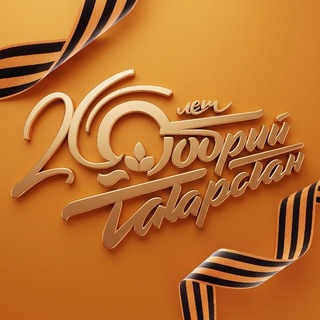 Telegram profile photo for Добро в Эфире
