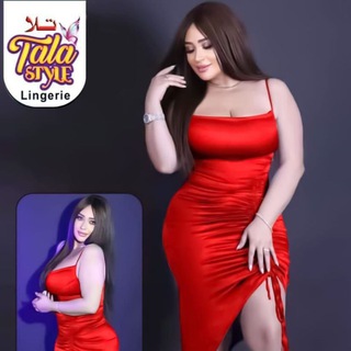 Telegram profile photo for مصنع ومكتب الأميرة لانجيري سعر موحد ٥٥ج❤️💃💥🔥