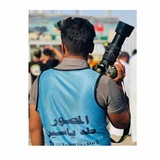 Telegram profile photo for المصور طه ياسين