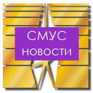 Telegram profile photo for Информер СМУС ФТИ им. А.Ф. Иоффе