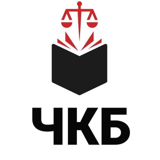 Telegram profile photo for ЧКБ Брест и область