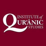 Telegram profile photo for Institute of Qur’anic Studies - IQ Centre Updates