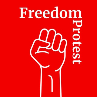 Telegram profile photo for Freedom Protest
