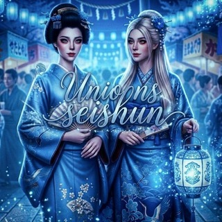 Telegram profile photo for Союзы seishun_flood