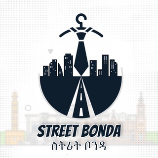 Telegram profile photo for Street Bonda