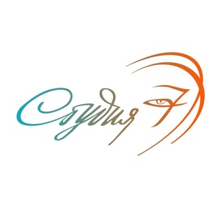 Telegram profile photo for Салон красоты Студия 7