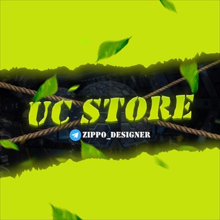 Telegram profile photo for UC | STORE