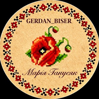 Telegram profile photo for 🔊КАНАЛ “Gerdan_biser”