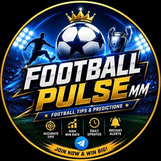 Telegram profile photo for Football Pulse MM
