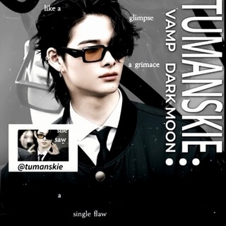 Telegram profile photo for TUMANSKIE закрыт