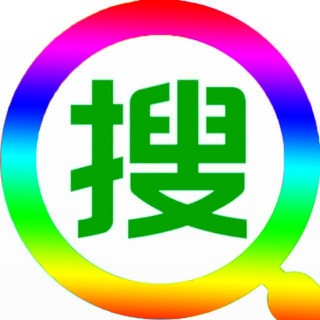 Telegram profile photo for 中文搜索|电报搜索|超级搜索引擎