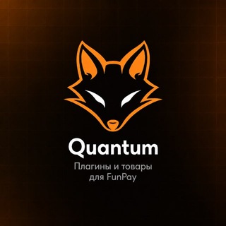Telegram profile photo for Quantum Deals | Новости