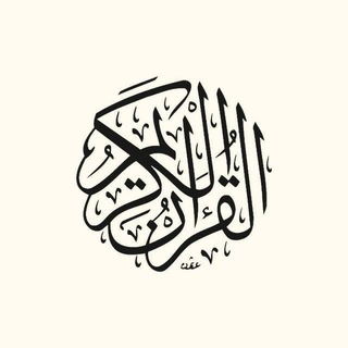 Telegram profile photo for دليلك.