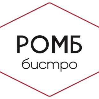 Telegram profile photo for Ромб