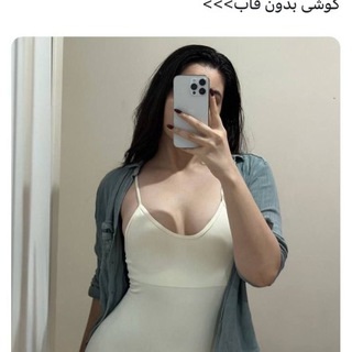 Telegram profile photo for لینکدونی