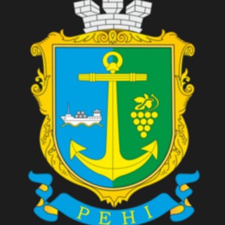 Telegram profile photo for Ренійський міський чат 🇺🇦