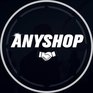 Telegram profile photo for ANYSHOP.SU - Аренда онлайн магазинов