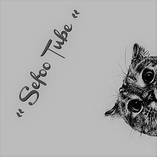 Telegram profile photo for Sefoo Tube