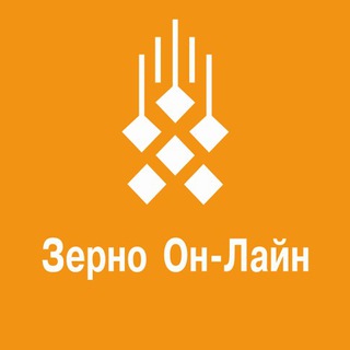 Telegram profile photo for Зерно Он-Лайн