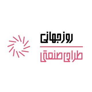 Telegram profile photo for WIDD_Iran
