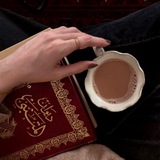 Telegram profile photo for يوّمـاً مـا ..
