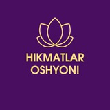 Telegram profile photo for Hikmatlar oshyoni